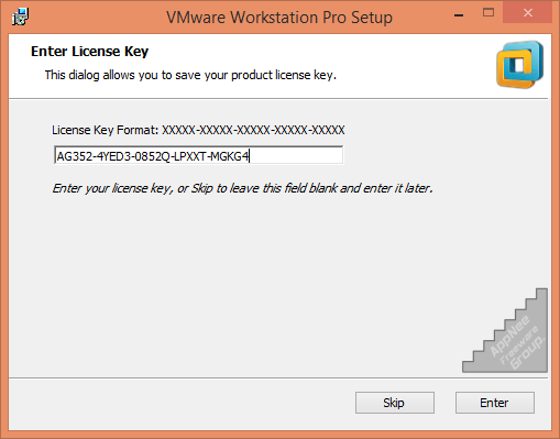 vmware workstation serial number